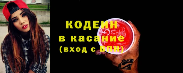 mix Богданович